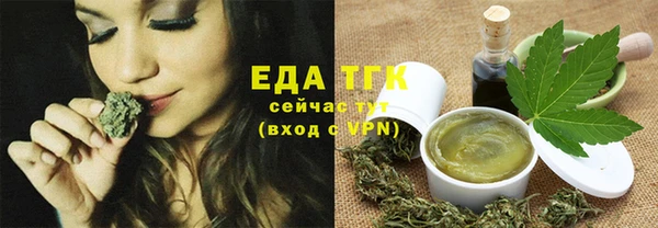 сатива Остров